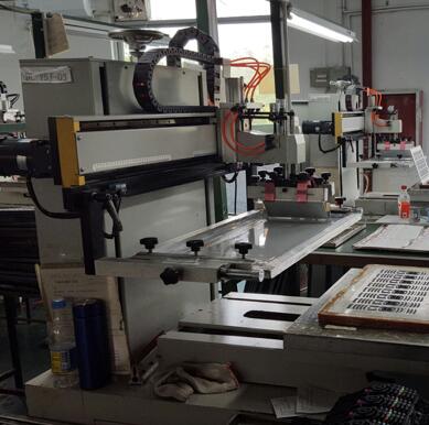 自（zì）動印刷機