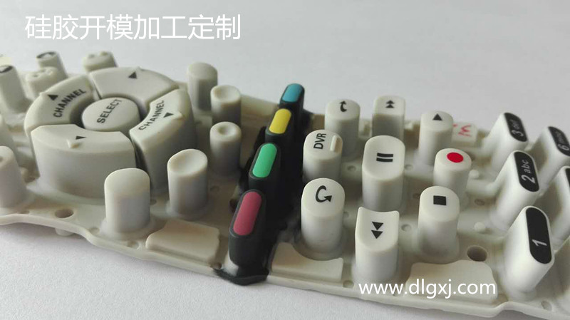 矽（guī）膠按鍵定製