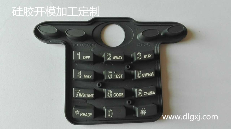 矽膠按鍵定（dìng）製（zhì）