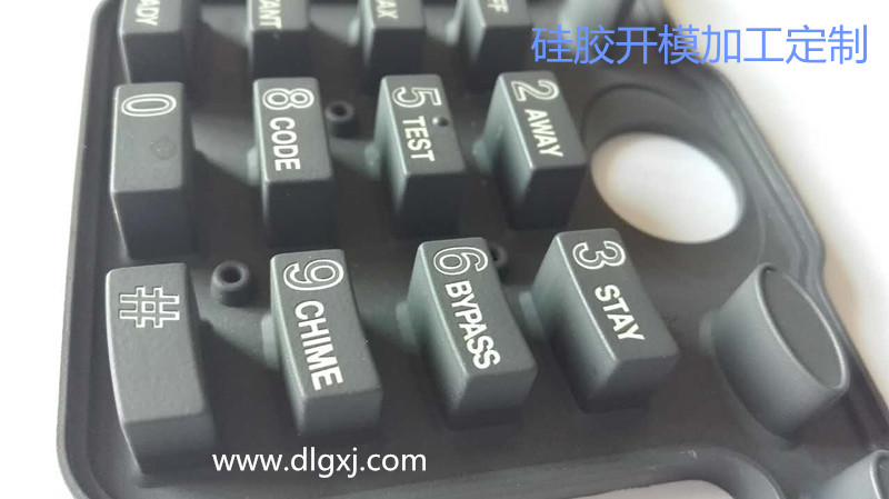 矽膠按鍵定（dìng）製