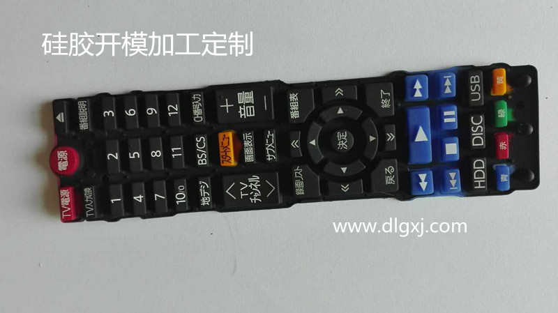 矽膠按鍵定（dìng）製