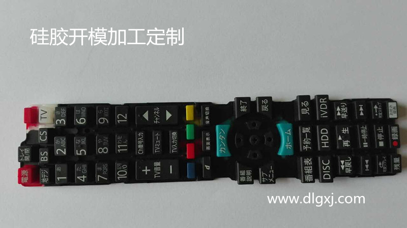 矽膠按（àn）鍵定製