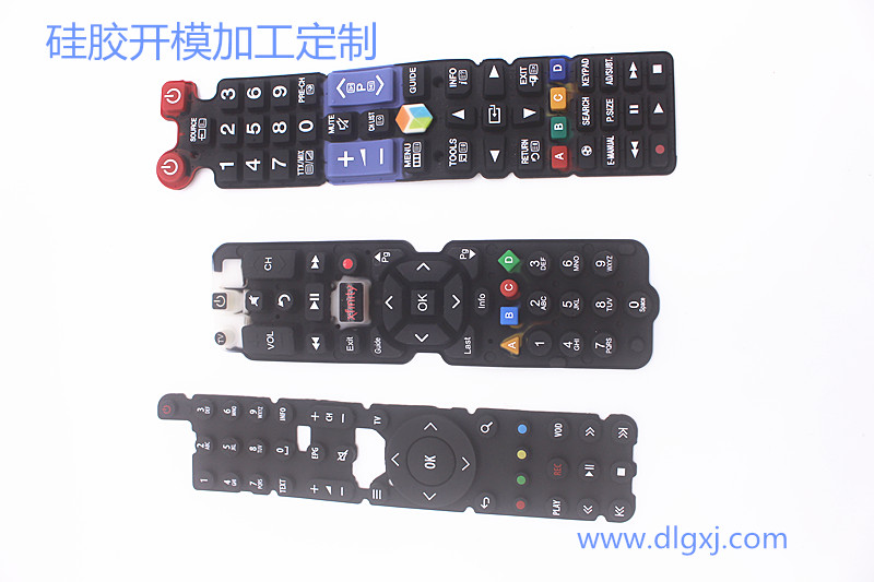 矽膠按鍵定製