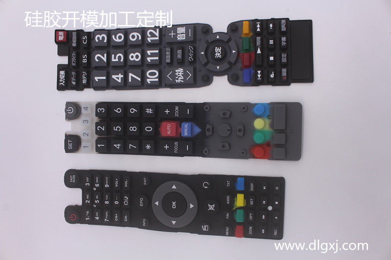 矽（guī）膠按（àn）鍵定製