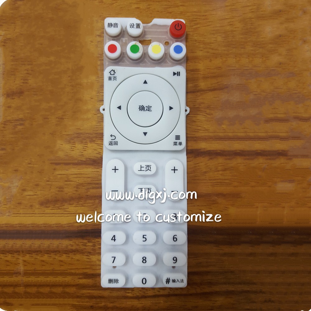 矽膠按鍵定製-遙控（kòng）器矽膠按鍵