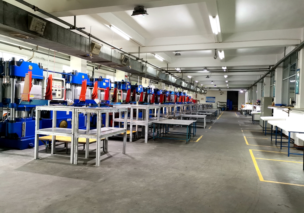 <b>成型（xíng）生產車（chē）間</b>