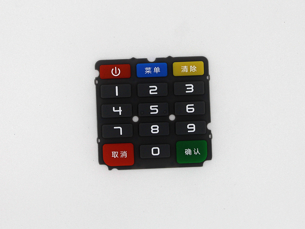 <b><font color='#0033CC'>pos機按鍵/絲印矽膠按鍵（jiàn）/導電黑粒按鍵</font></b>