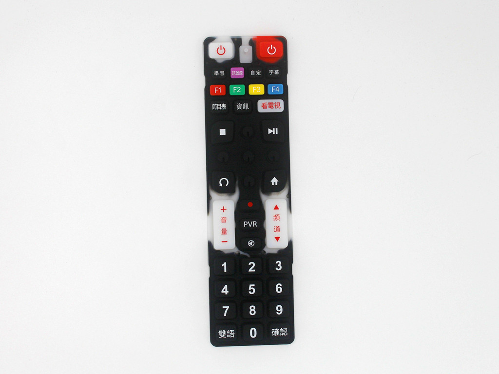 <b><font color='#0033CC'>多色K成型（xíng）按鍵/絲（sī）印矽膠按鍵/導電（diàn）黑粒按鍵</font></b>